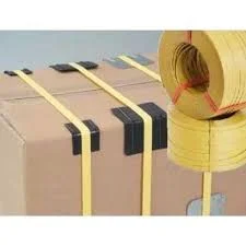 P P STRAPPING  CUM BUNDLING